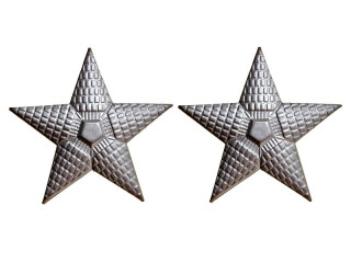 RKKA/NKVD "Stars" Emblem, Combat Personnel, Top Ranks, USSR, 1943, Replica
