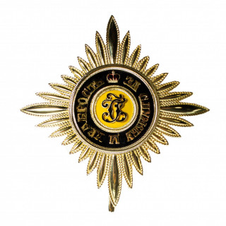 Знак (звезда) Императорского военного ордена Святого Великомученика и Победоносца Георгия (Орден Святого Георгия)