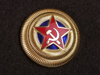 Cockade, General, NKVD, 1940 Type, USSR, Replica