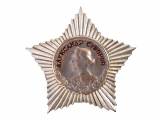 Order Of Suvorov, III Class, USSR, Moulage 