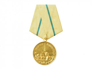 Медаль "За оборону Ленинграда". СССР, копия