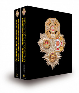 Комплект книг Австрийские ордена и знаки отличия, 2 тома