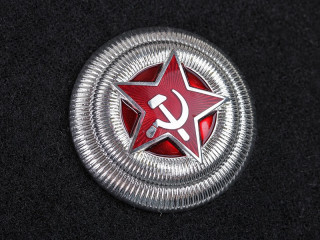 Cockade, General, Justice, Medical Service RKKA 1940, MVD 1947, USSR, Replica