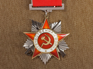 Order Of The Patriotic War II Class (1943 Type), USSR, Moulage