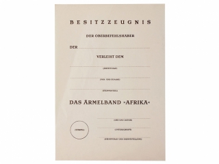 Наградной лист на право ношения нарукавной ленты "Африка",  Германия, копия