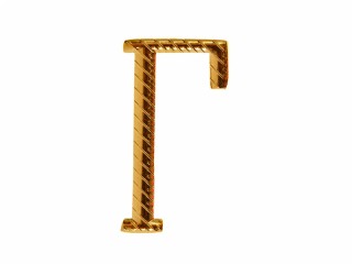 Russian Alphabet letter cypher on sh.boards small lower case letter "г" 22 mm gold plated, Imperial Russia WWI
