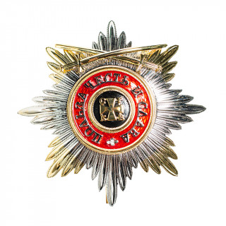 Знак (звезда) Ордена Святого Равноапостольного Князя Владимира 1-й или 2-й степени с мечами (на верхнем луче)