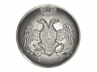 Uniform Button, Nicholas I Of Russia And Alexander II Of Russia, 25mm, White, Russia, Replica