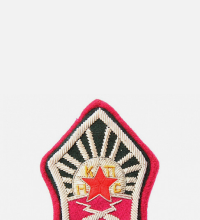 Military trains red army insignia VOSO