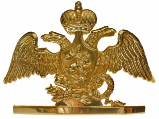 Life-Guards lower ranks Eagle cockade on Shako hat gold m1808 Imperial Russian WWI