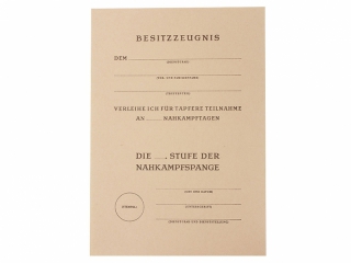 Наградной документ на квалификационный нагрудный знак "За ближний бой" Германия, копия