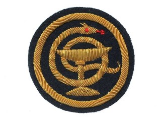 Military Veterinary Office Red Army Sleeve Insignia patch, 1923 type, RSFSR WW2, Russia, Replica