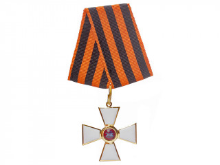 Order Of St. George, 4 Class, Russia, Replica