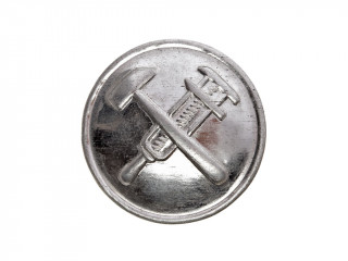 Пуговица погонная НКПС обр.1943 года, белый металл, 18 мм, СССР, копия