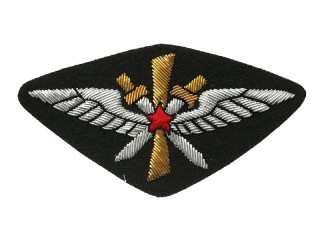 Red Army Air Force uniform shoulder sleeve insignia patch model 1925 khaki cloth, USSR WW2, replica