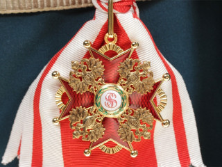 Order Of Saint Stanislaus Cross 1st Class red enamel Without Swords, Russia, Replica