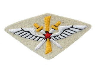 Red Army Air Force shoulder sleeve insignia patch model 1920-1930 white cloth, USSR WW2, replica