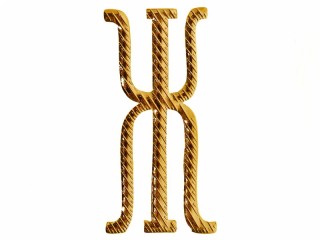 Russian alphabet letter "Ж" cypher BIG 32 mm on shoulder boards gold Imperial Russia WWI