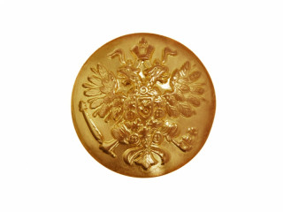 Button State Seal (Eagle), Yellow, 14mm, Russia, Replica