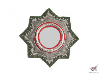 German Cross In Silver, Chevron, Germany, Replica