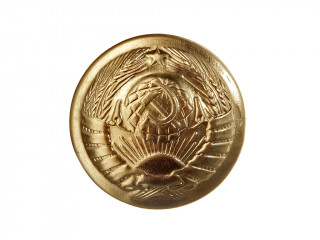 Greatcoat Button, General, 11 Republics Emblem, 23mm, Brass, RKKF, USSR, Replica