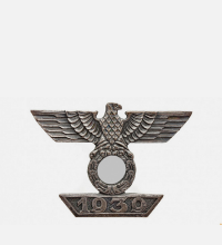 Reich badges and awards