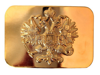 NCO Parade Buckle State Seal Infantry (gold plated), Imperial Russia WWI, Replica