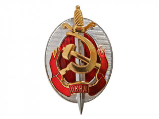 KGB honored Officer of the NKVD "egg" badge, early edition model 1940, WW2 USSR, replica