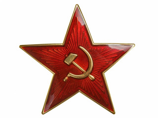  Red Star cockade M1924 Red army, NKVD, brass, Russia, replica