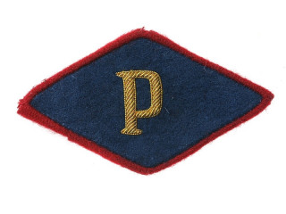 Shoulder Sleeve Insignia (Street-traffic Control Department And Safety Of Traffic), 1957 Type, USSR, Replica