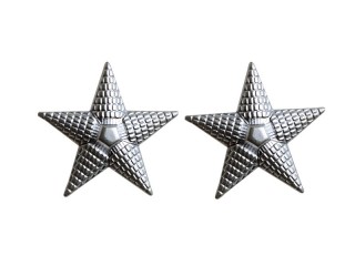 Collar Insignia Stars, 1936 Type, GULAG, USSR, Replica