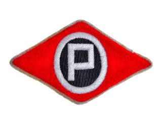 Sleeve Insignia, Traffic Guard, RKKA, USSR, Replica