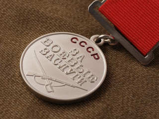 Medal "For Battle Merit" model 1938-1943 USSR WW2, replica