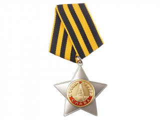 Order Of Glory, II Class, USSR, Moulage 
