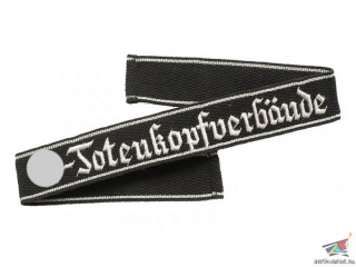 "Totenkopfverbände" Brassard, Waffen SS, Germany, Replica