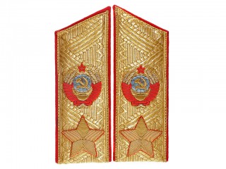 Погоны парадные Маршала Советского Союза образца 1955 года, СССР, копия