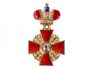 Крест Ордена Святой Анны с Императорской короной 1-й степени