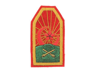 Azerbaijan Red Army Sleeve Insignia patch m1920, artillery, RKKA USSR WW2, Replica