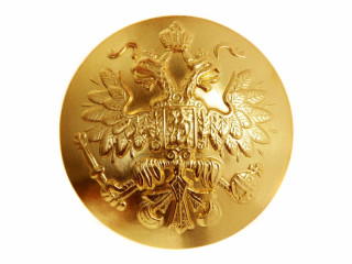Button State Seal (Eagle), Yellow, 22mm, Russia, Replica