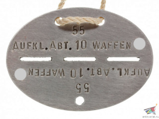 Личный опознавательный жетон (разведывательный дивизион Ваффен СС), Германия, копия