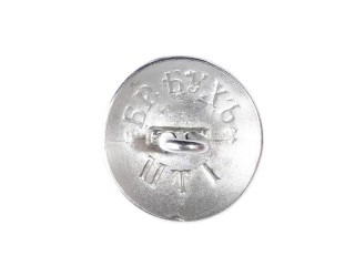 Button State seal on axes(eagle with axes) White,22mm