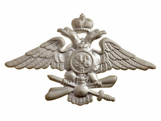 Observer-Pilot Badge, Russia, Replica
