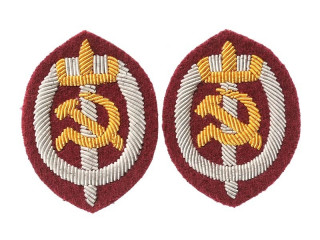 Shoulder Sleeve Insignia, (GUGB NKVD Middle And Low Ranks), 1935 type, USSR, Replica