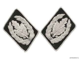 Reichsfuhrer-SS Collar Insignia, Waffen SS, Germany, Replica