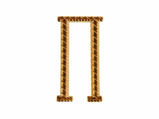 Russian Alphabet small letter cypher "п" on shoulder boards, lower case 22 mm, gold plated, Imperial Russia WWI