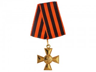 Cross Of St. George, 2 Class, Russia, Replica
