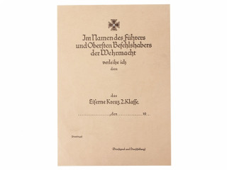 Наградной лист на Железный крест II степени. Германия, копия