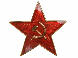 Red Star cockade M1924 Red army, NKVD, Goldplated, Russia, replica