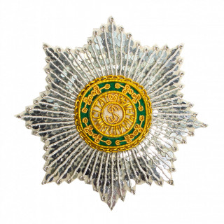 Звезда (знак) ордена Святого Станислава образца 1831-1917 годов