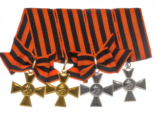 RUSSIAN CROSSES OF THE ST. GEORGE SET OF 4 AWARDS RIBBON BAR, RUSSIAN IMPERIAL WWI